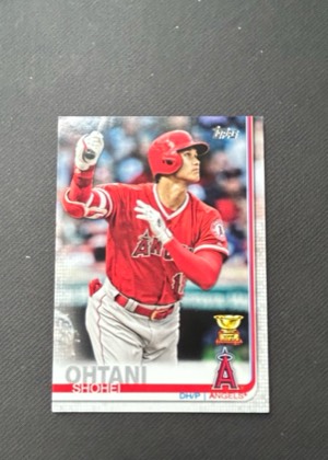 Shohei Ohtani, graded 9.0