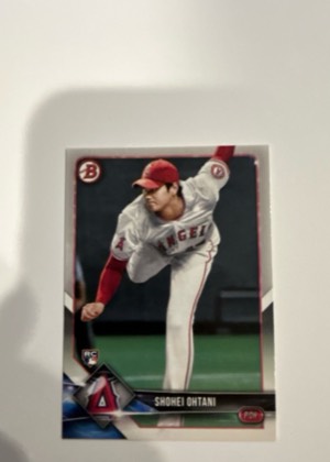 Shohei Ohtani, graded 8.0