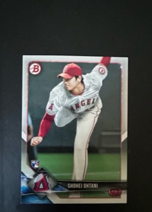 Shohei Ohtani, graded 8.5