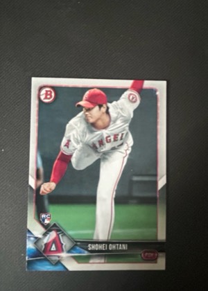 Shohei Ohtani, graded 8.5