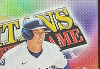 Shohei Ohtani graded 8.5