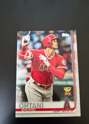 Shohei Ohtani, graded 8.0