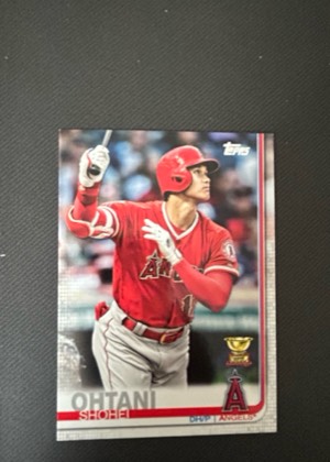 Shohei Ohtani, graded 8.5