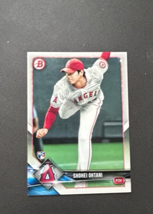 Shohei Ohtani, graded 8.5