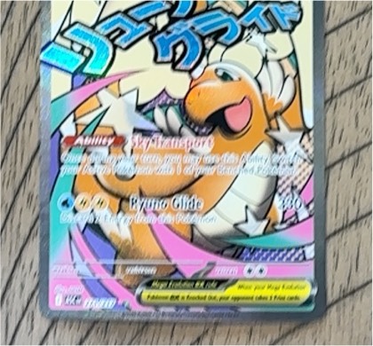 Dragonite EX, graded 2.0