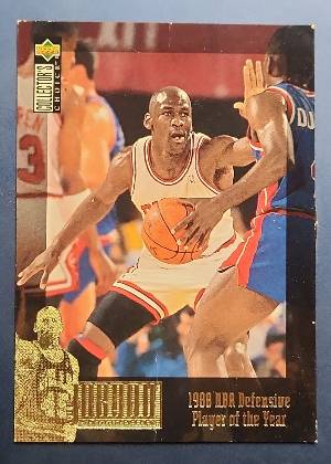 Michael Jordan, graded 1.0