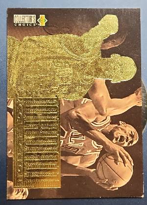 Michael Jordan, graded 7.5