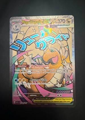 Mega Dragonite ex - 271/217 graded 8.5