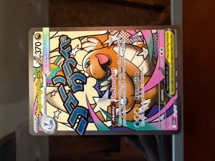 Mega Dragonite ex, graded 9.0