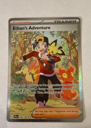Ethan's Adventure, graded 9.0