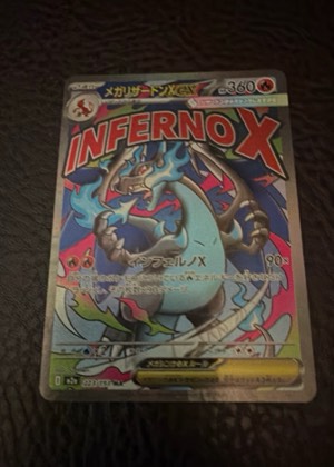 Mega Charizard X ex graded 8