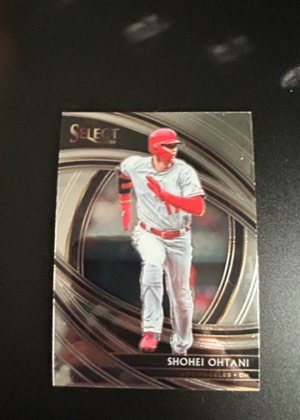 Shohei Ohtani, graded 8.0