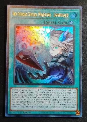 Sky Striker Special Maneuver - Lemnisgate!, graded 7.0
