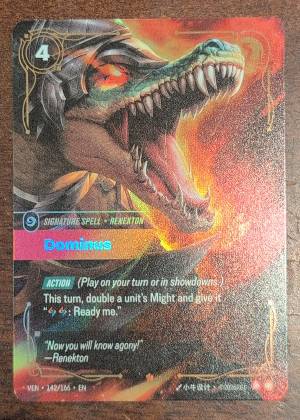 Dominus, graded 9.0