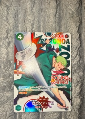 Roronoa Zoro, graded 9.5