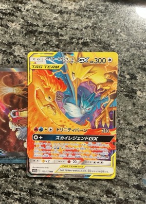Moltres & Zapdos & Articuno GX, graded 9.0