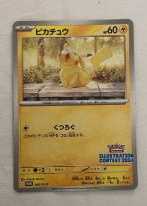 Pikachu - 242, graded 9.0