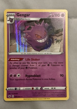 Gengar, graded 9.0