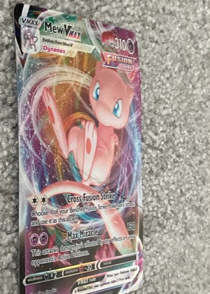 Gengar VMAX (Alternate Art Secret), graded 2.5
