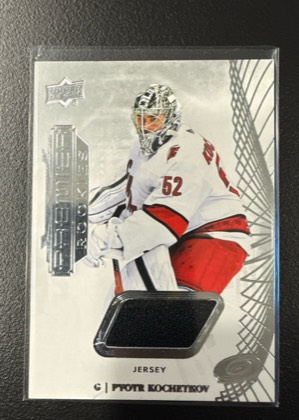 Pyotr Kochetkov, graded 9.0