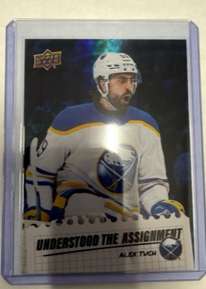 Alex Tuch, graded 8.5