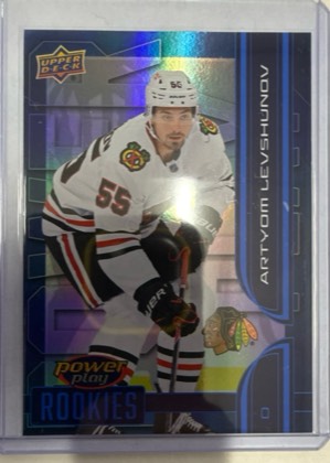 Artyom Levshunov, graded 9.0