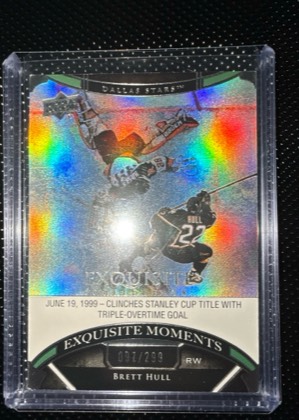Brett Hull, graded 9.0