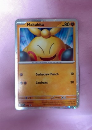 Makuhita, graded 9.5