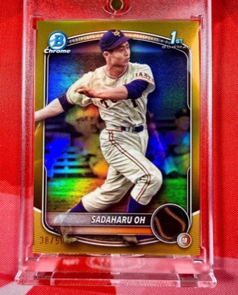 Sadaharu Oh, graded 8.0
