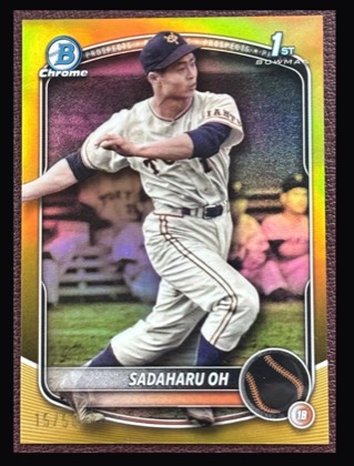 Sadaharu Oh, graded 9.0