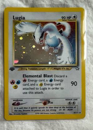 Lugia, graded 8.5