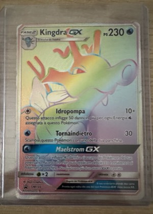 Kingdra GX, graded 9.5