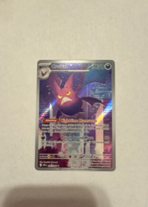 Crobat, graded 7.5
