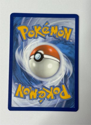 Mewtwo graded 6 & below