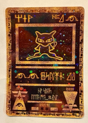 Ancient Mew, graded 9.0