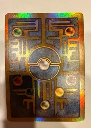 Ancient Mew graded 8.5