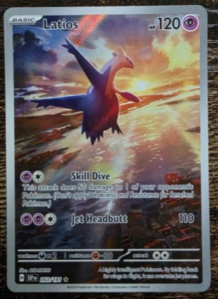 Latios, graded 9.0