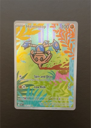 Hitmontop, graded 9.5