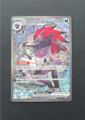 N's Zoroark ex, graded 9.5