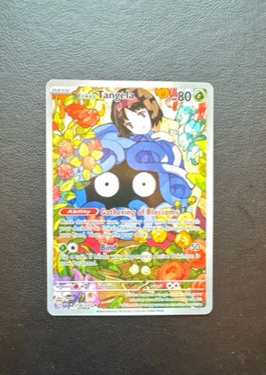 Erika's Tangela, graded 9.5