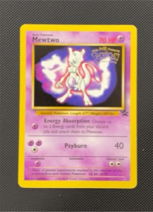 Mewtwo (Movie Promo) graded 7