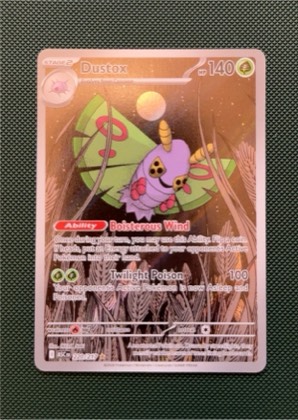 Dustox - 220/217 graded 6 & below