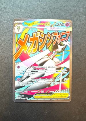 Mega Gardevoir ex - 032, graded 9.5