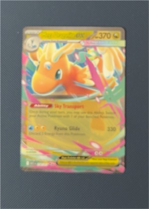 Mega Dragonite ex, graded 9.0