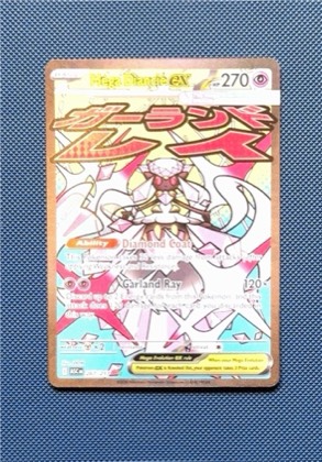Mega Diancie ex graded 8