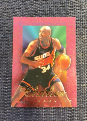 Charles Barkley, graded 7.5
