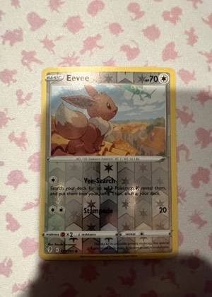 Eevee, graded 9.0