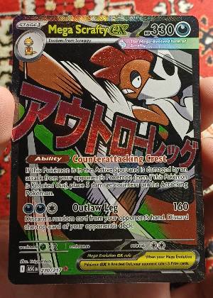 Mega Scrafty ex graded 9