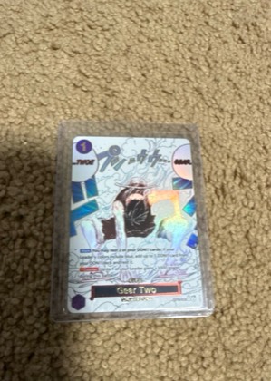Mr.1 (Daz.Bonez), graded 7.5