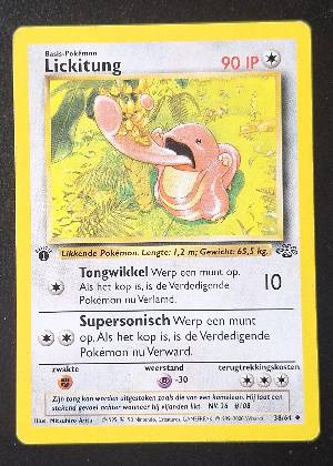 Lickitung, graded 7.0